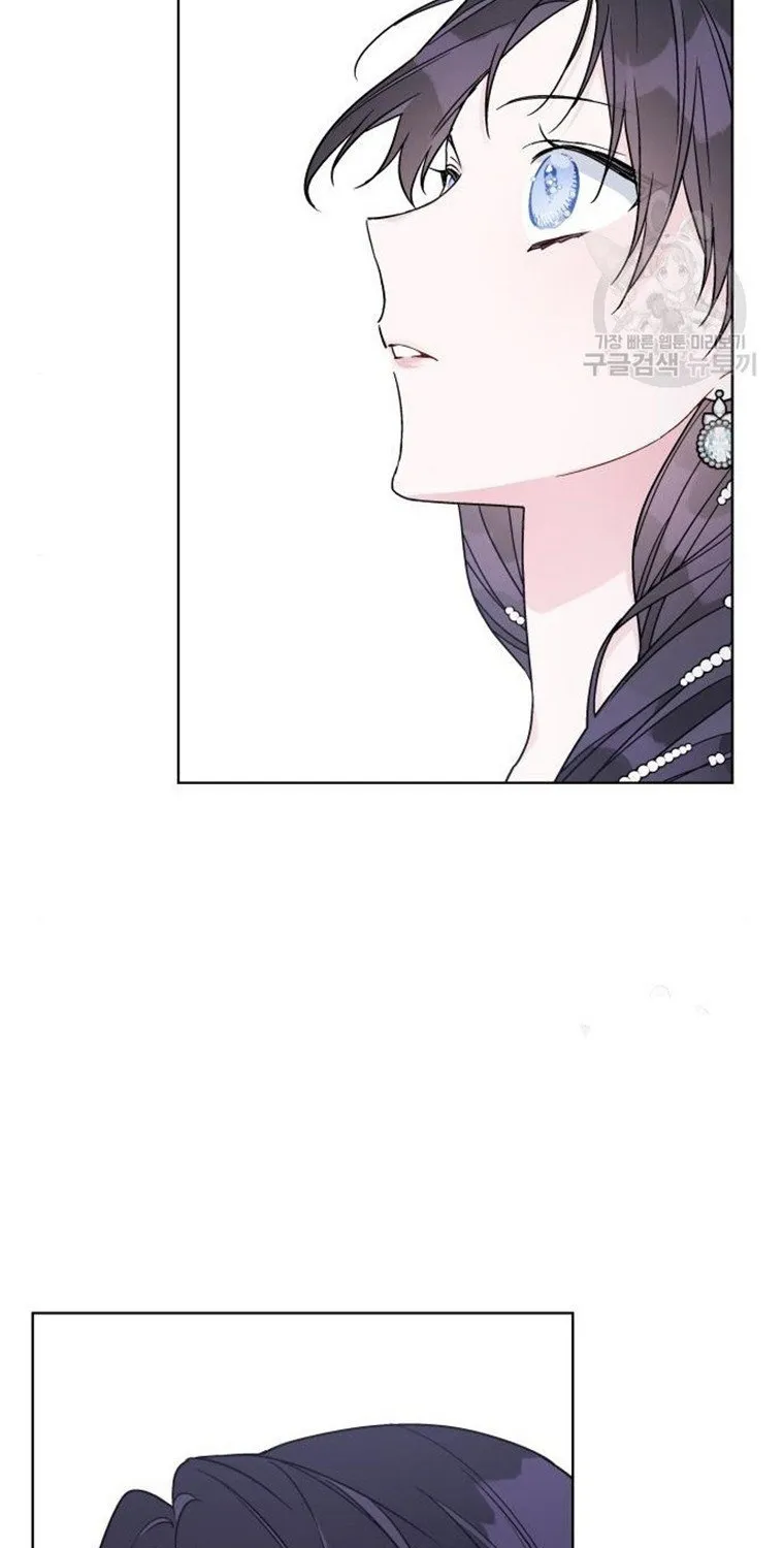 Chapter 71 — page 17