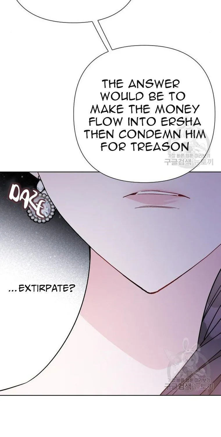 Chapter 71 — page 44