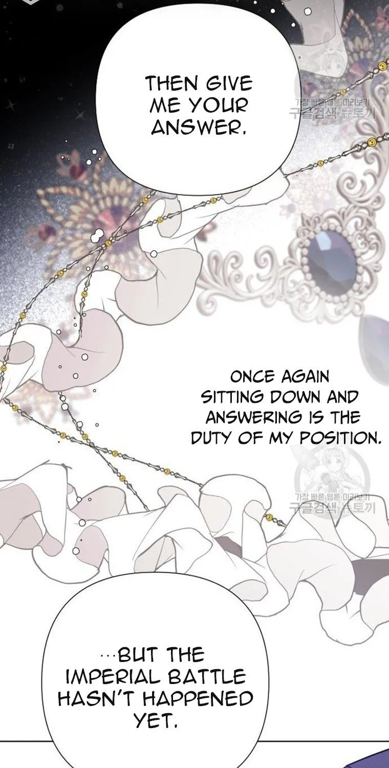 Chapter 71 — page 51