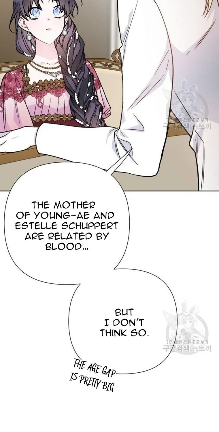 Chapter 71 — page 7