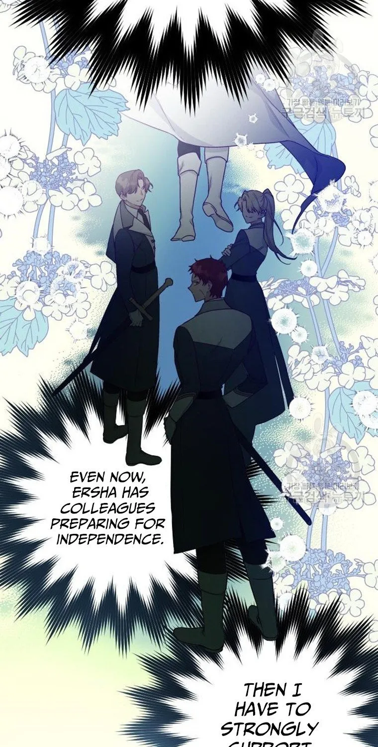 Chapter 71 — page 74