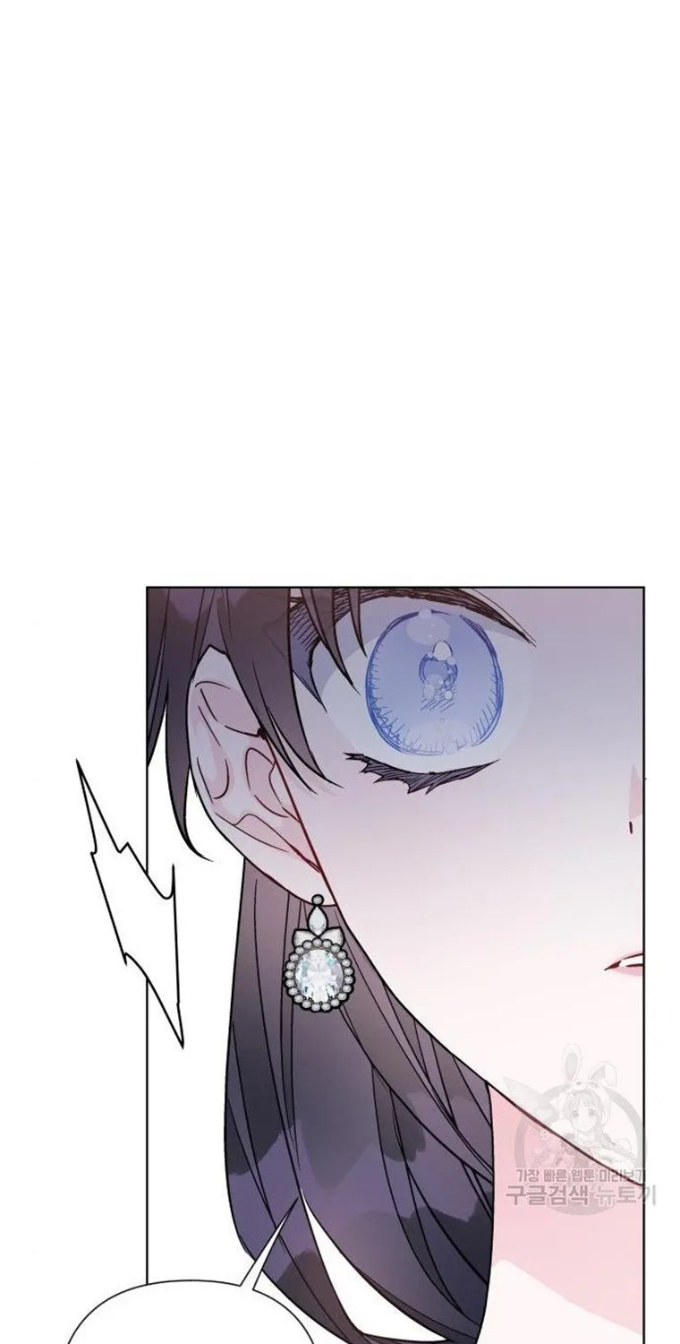 Chapter 71 — page 82