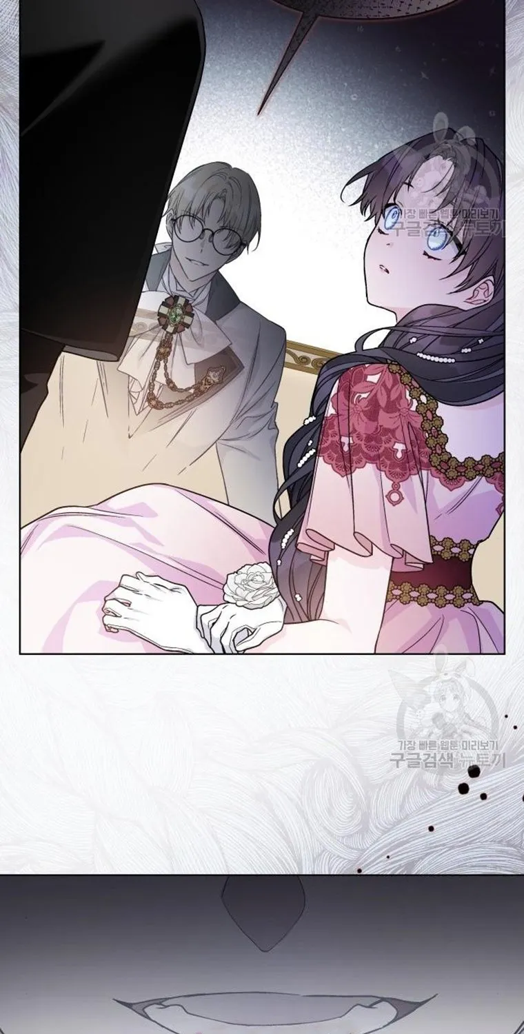Chapter 72 — page 17