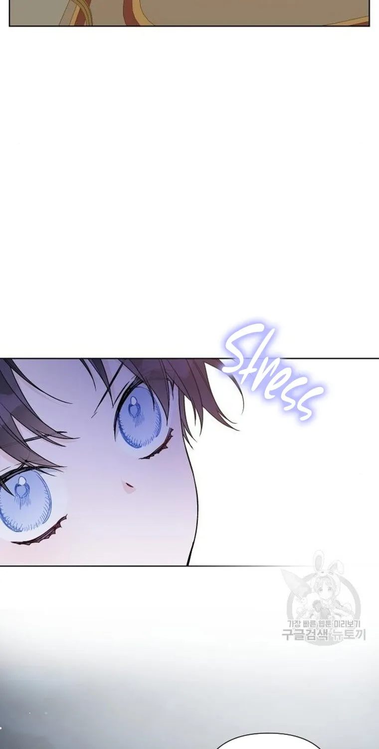 Chapter 72 — page 21