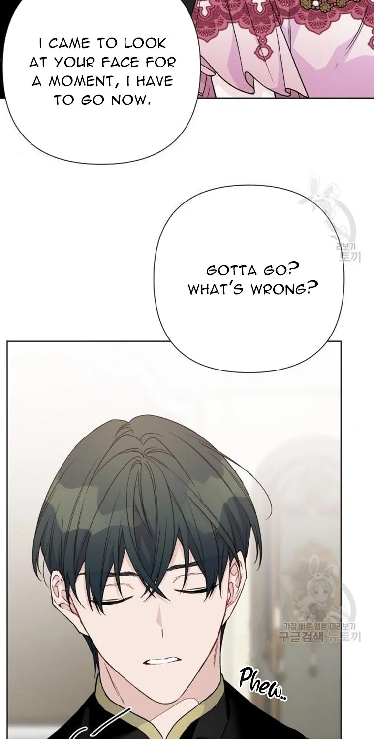 Chapter 72 — page 7