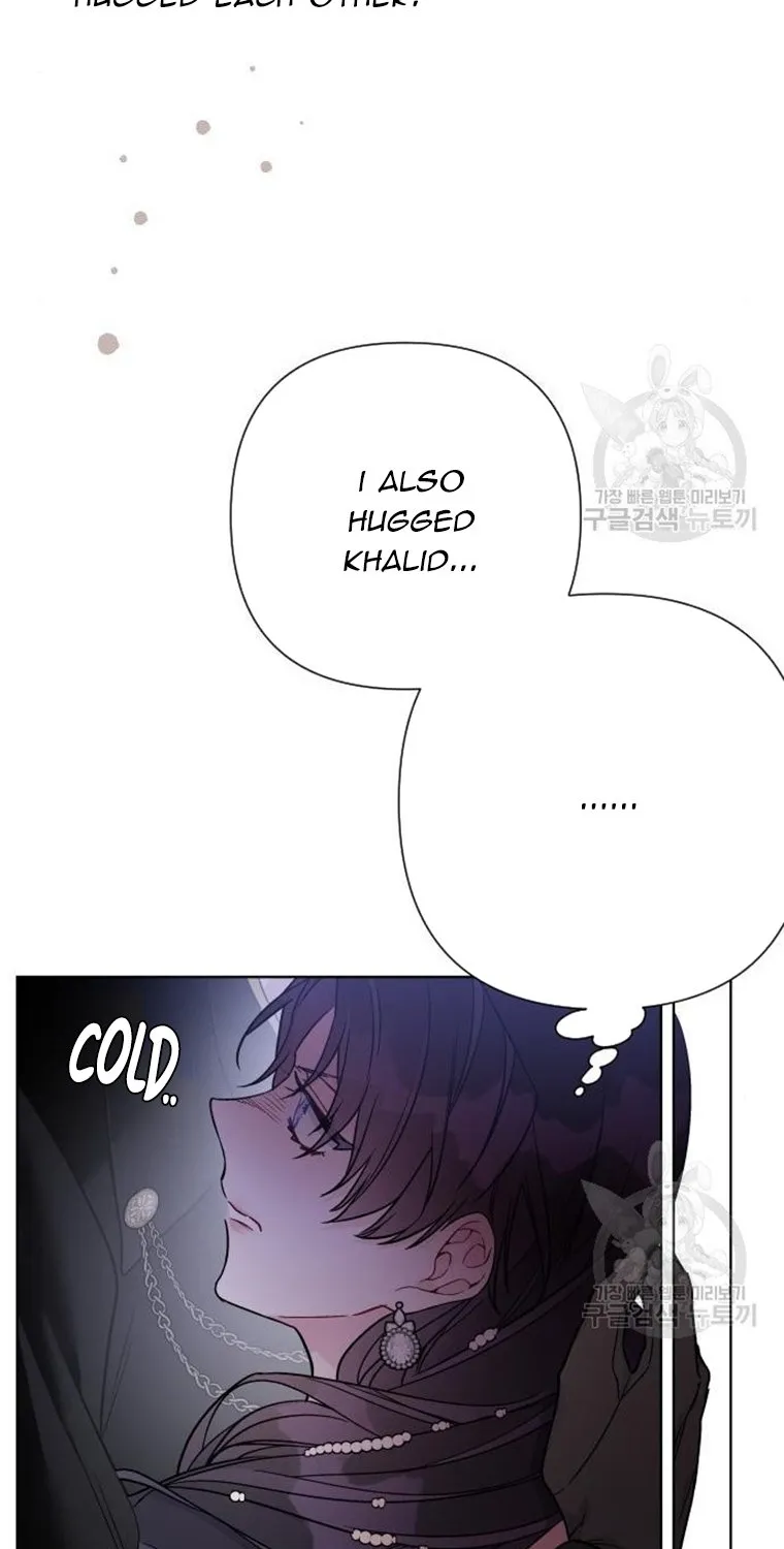 Chapter 72 — page 77