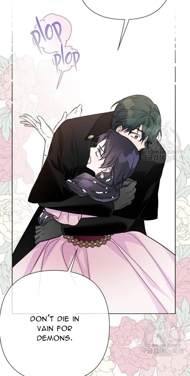 Chapter 72 — page 80