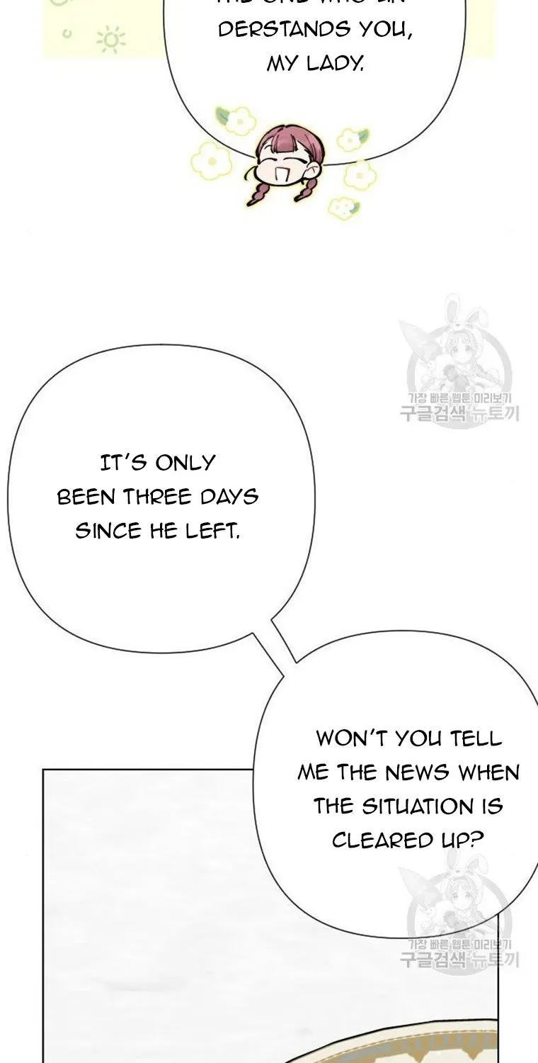 Chapter 73 — page 24