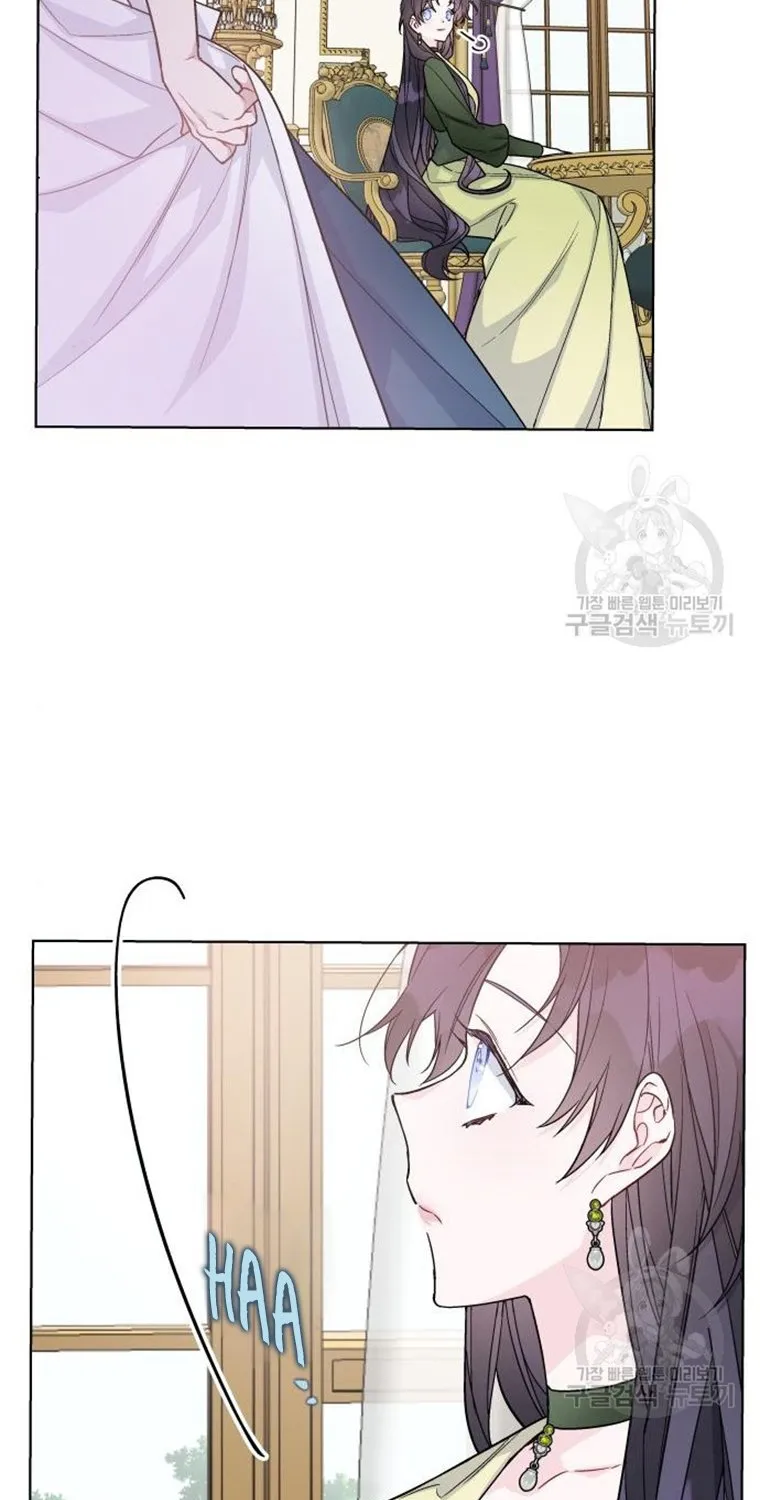 Chapter 73 — page 29