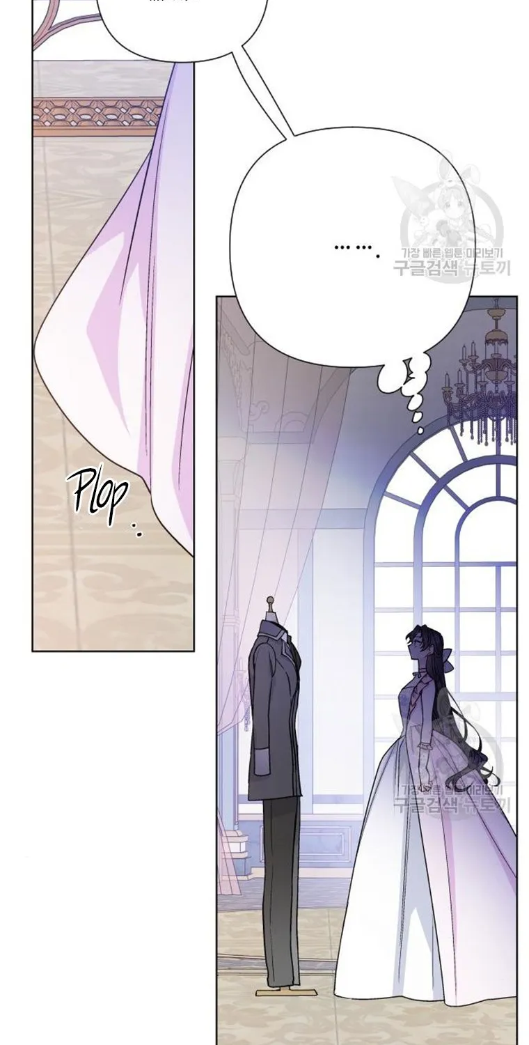 Chapter 73 — page 4