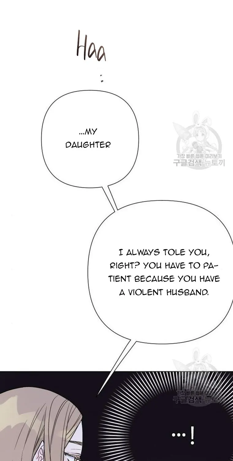Chapter 73 — page 47
