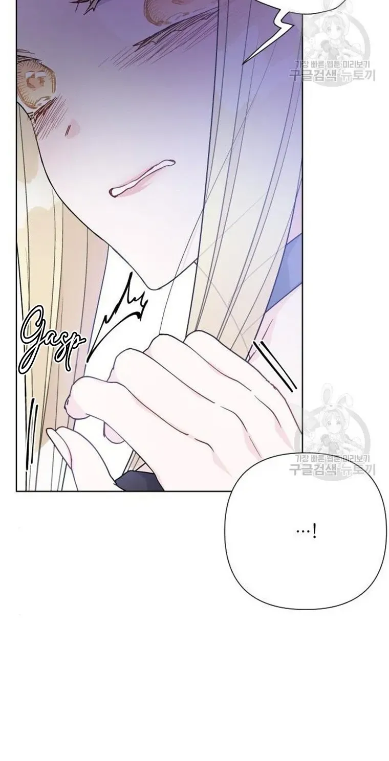 Chapter 73 — page 72