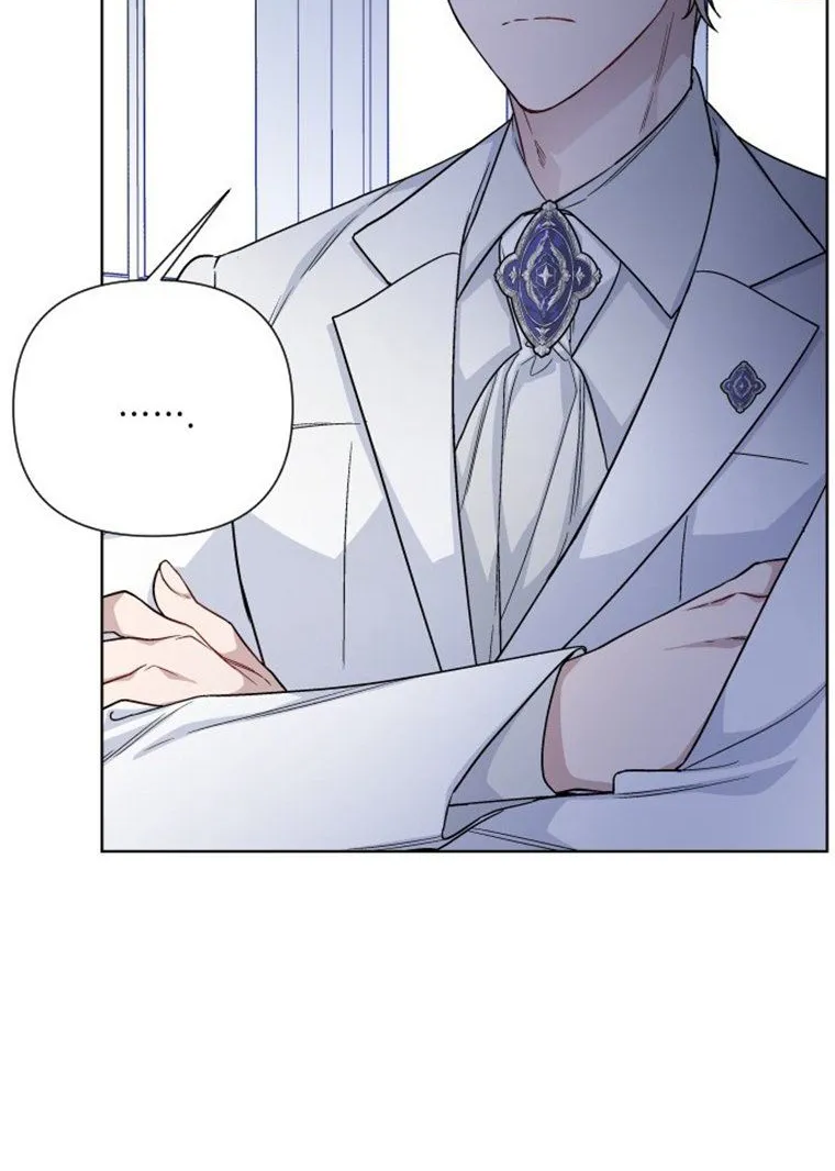 Chapter 74 — page 51