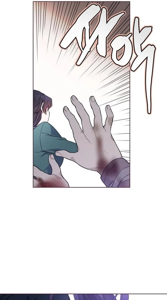 Chapter 9 — page 22