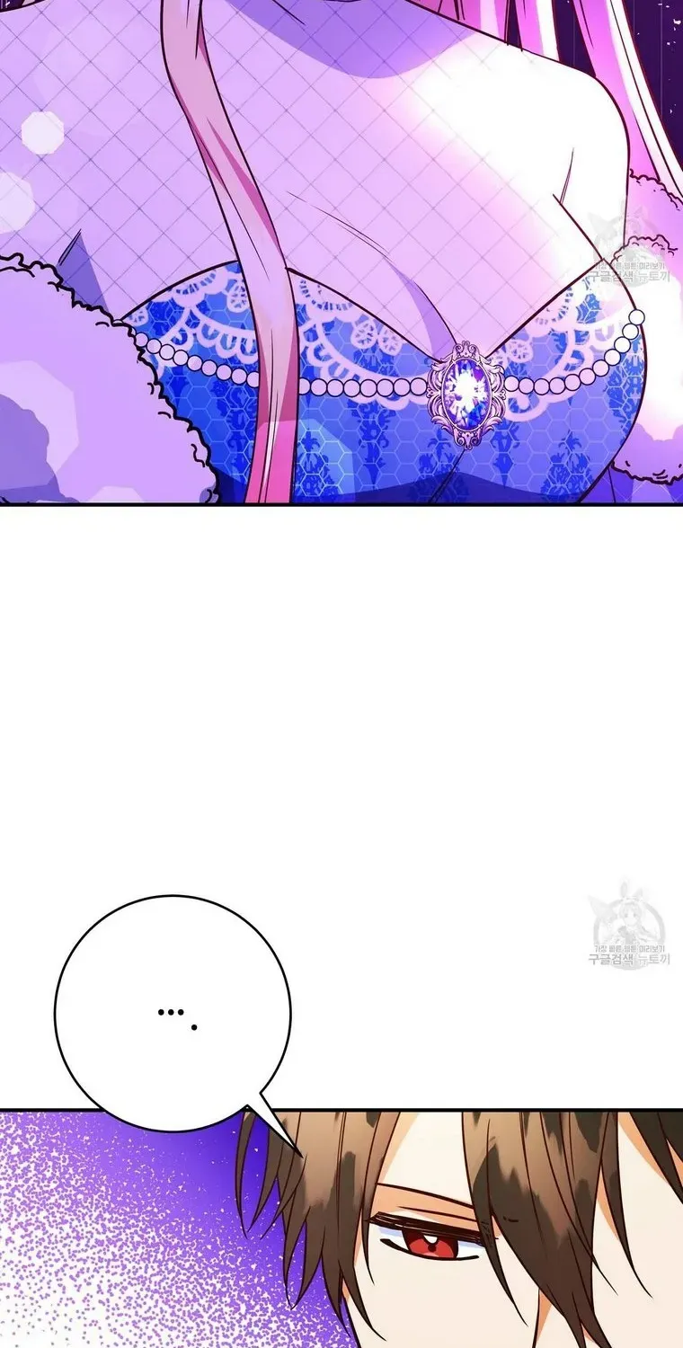 Chapter 81 — page 51