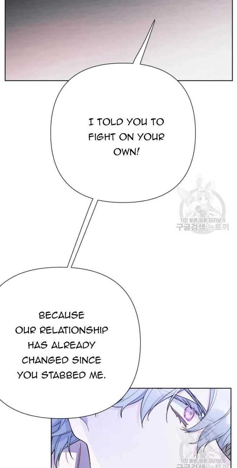 Chapter 82 — page 11