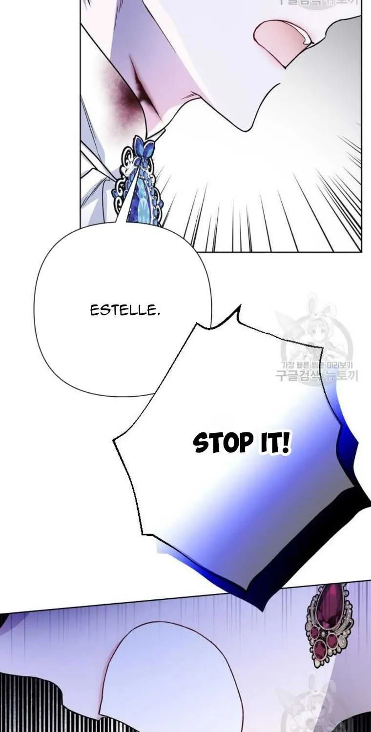 Chapter 82 — page 12