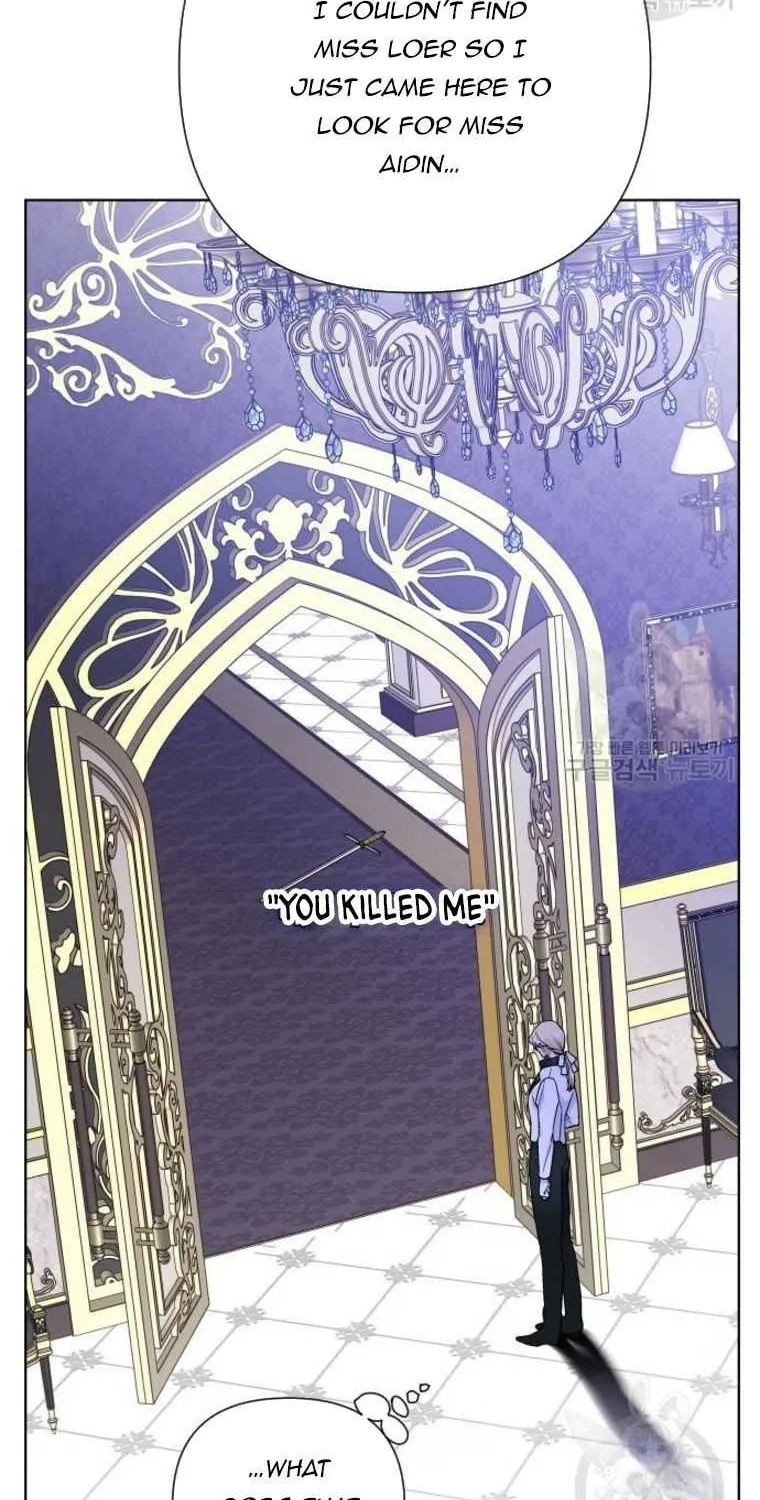 Chapter 82 — page 20