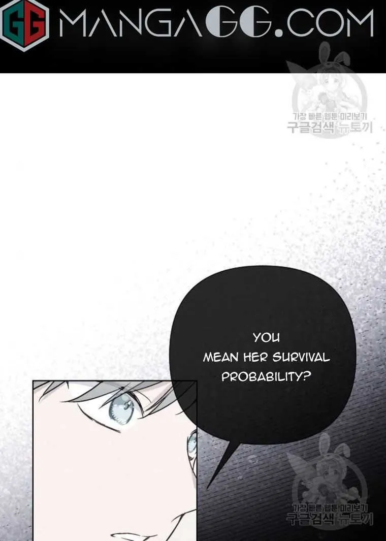 Chapter 82 — page 26