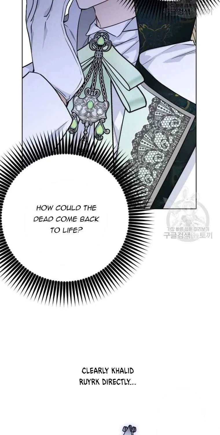 Chapter 82 — page 29