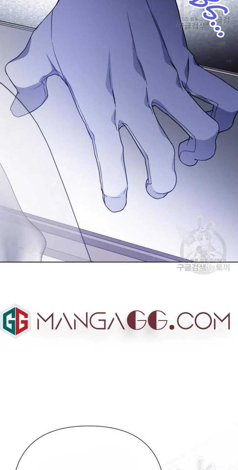 Chapter 82 — page 54