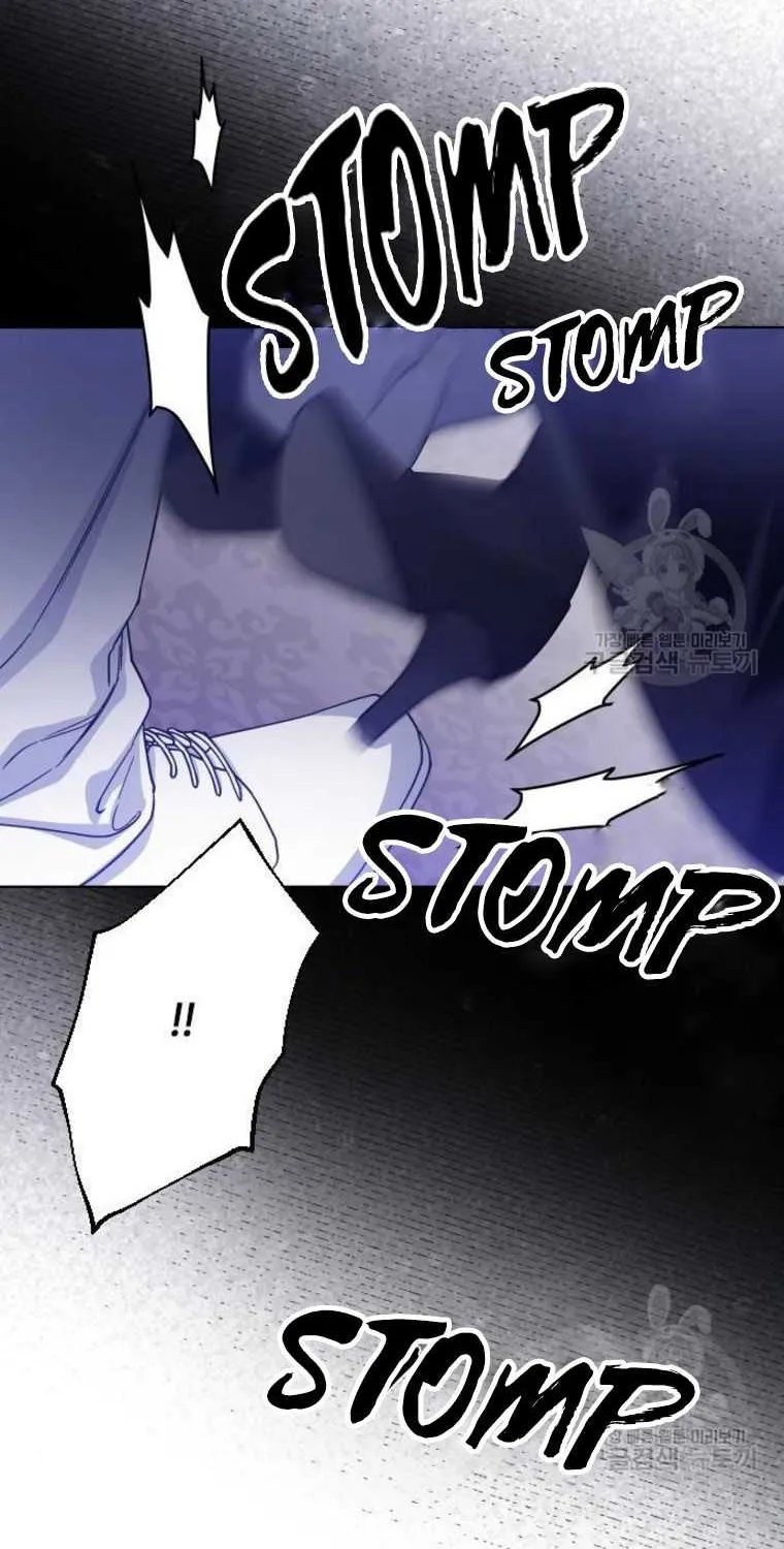Chapter 82 — page 8