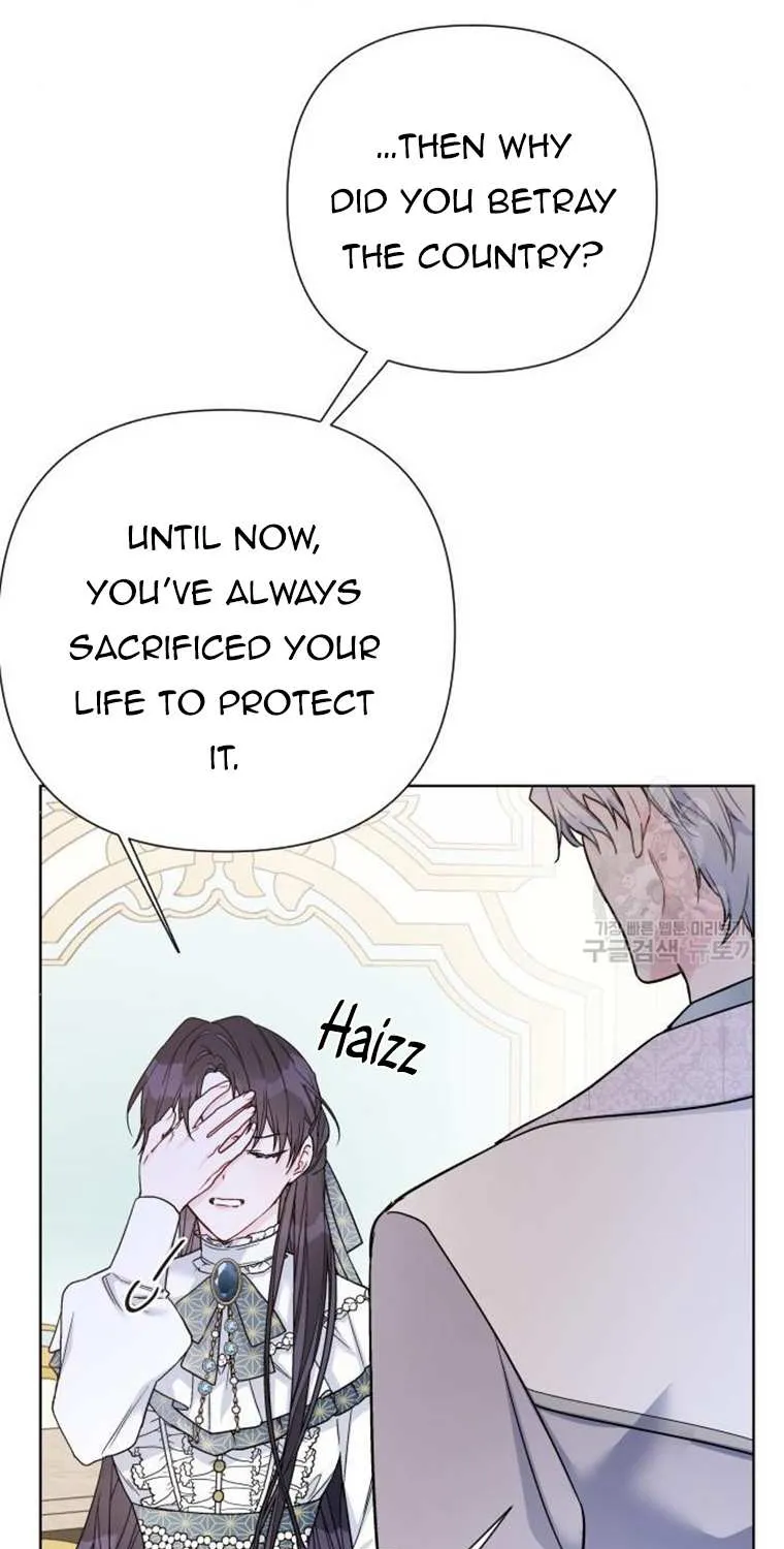 Chapter 89 — page 19