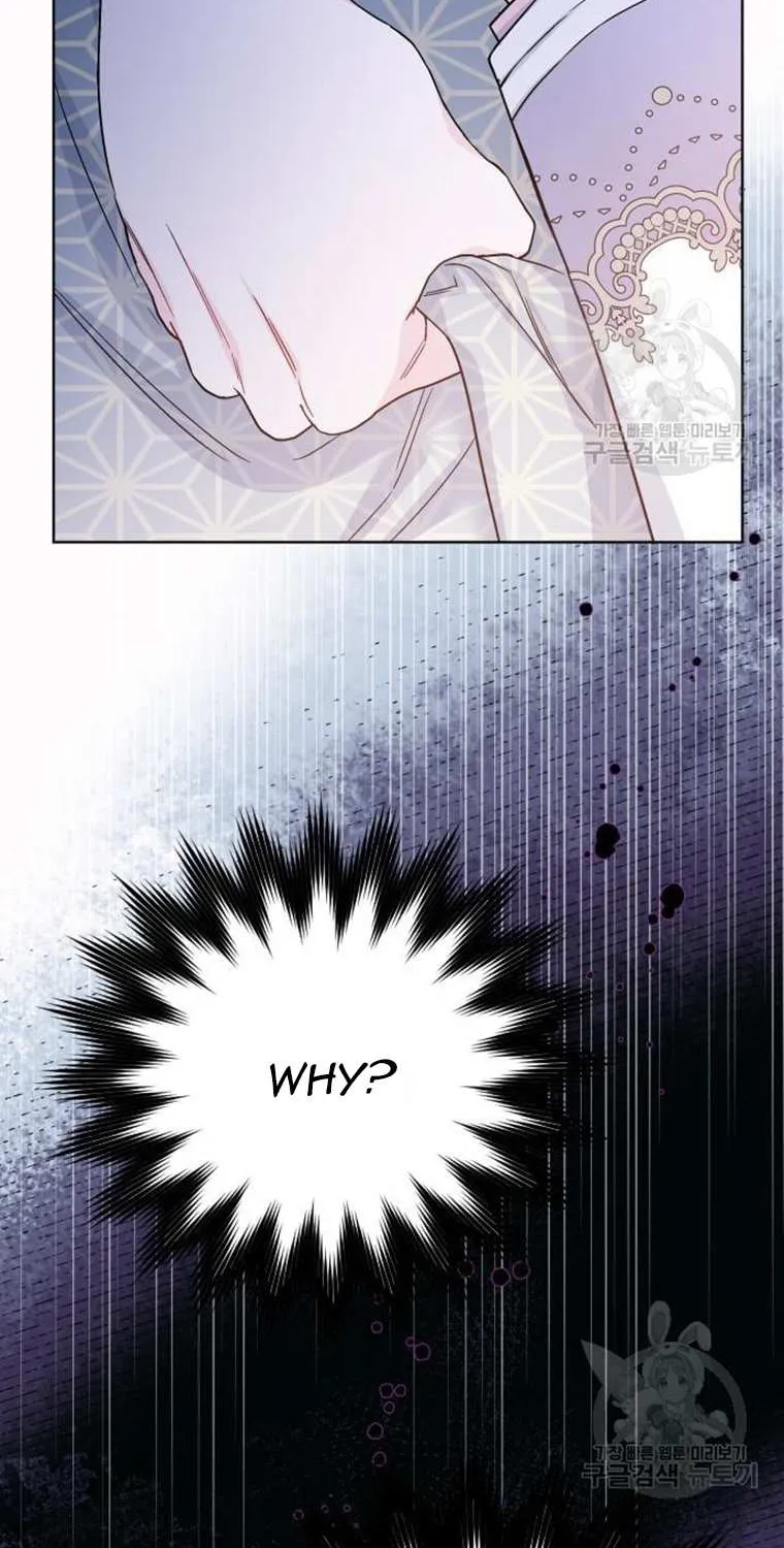 Chapter 89 — page 42