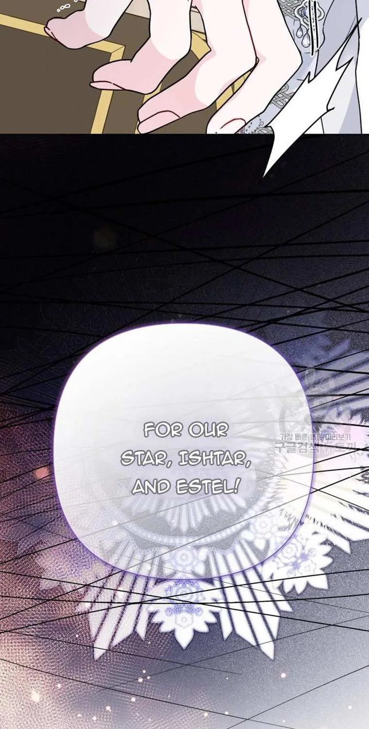 Chapter 89 — page 59