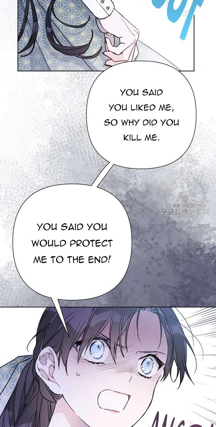 Chapter 89 — page 7