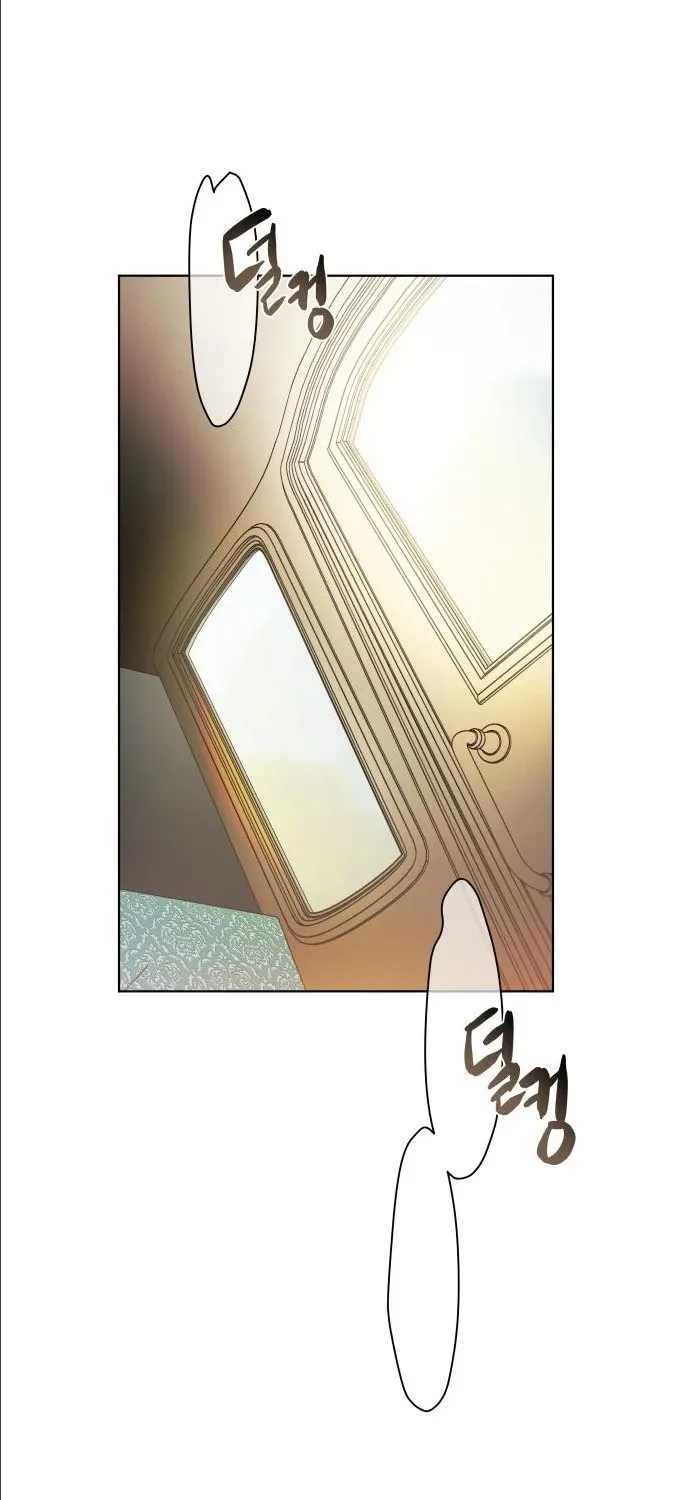 Chapter 10 — page 81