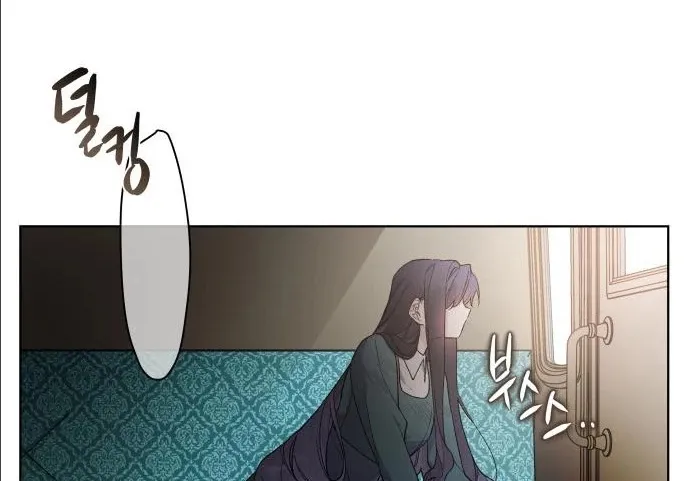 Chapter 10 — page 82