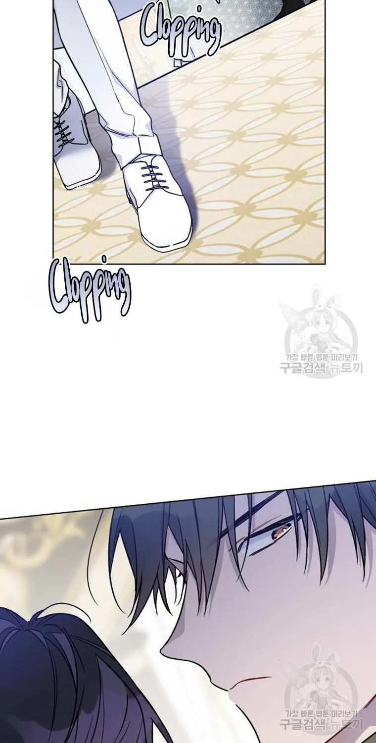 Chapter 90 — page 27