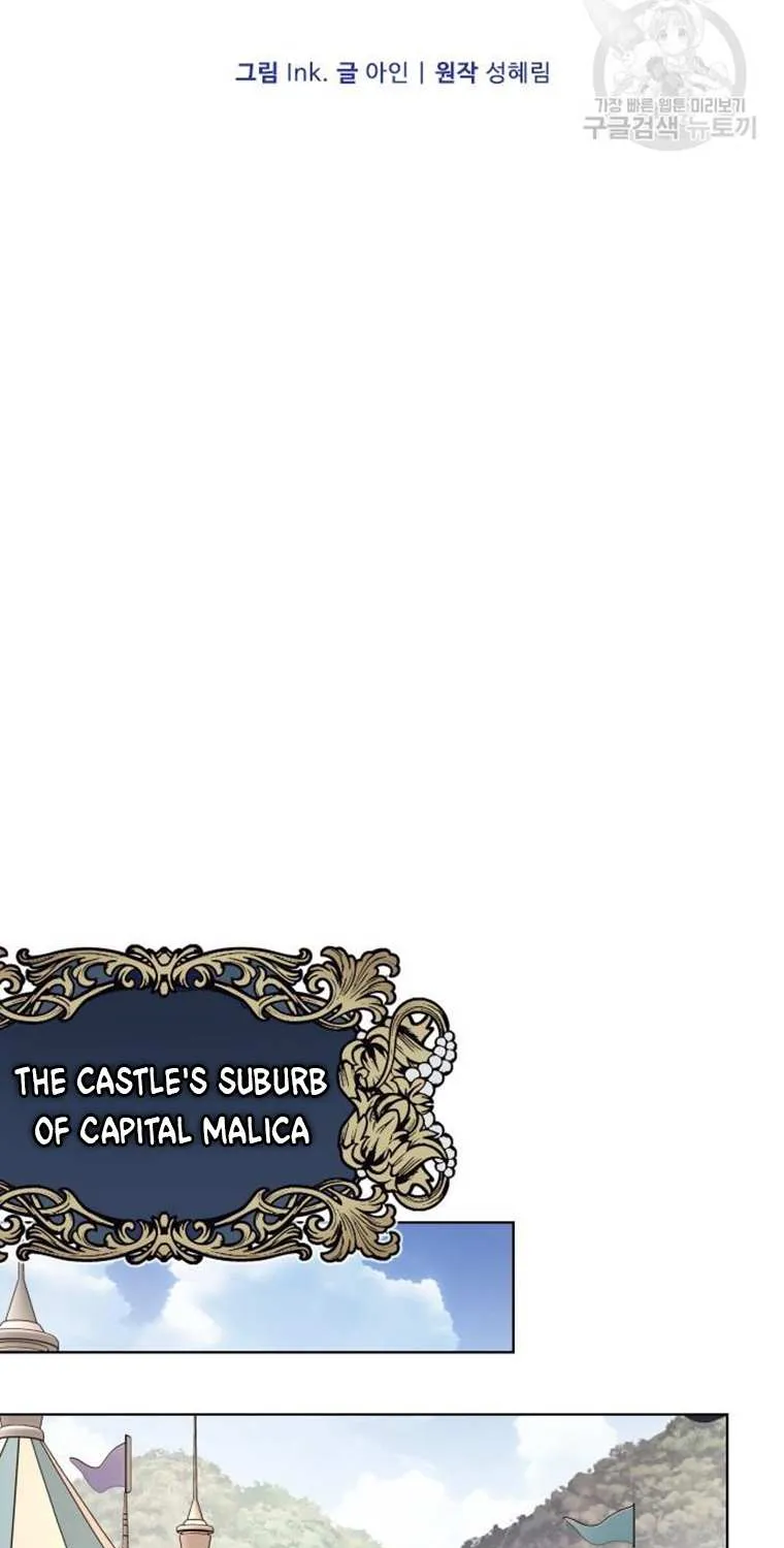 Chapter 91 — page 22