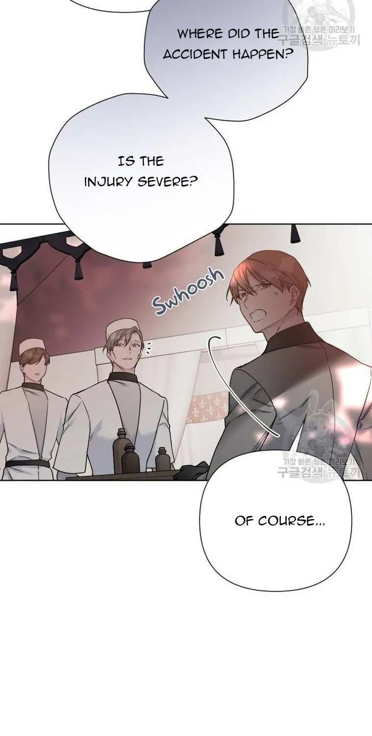 Chapter 93 — page 2