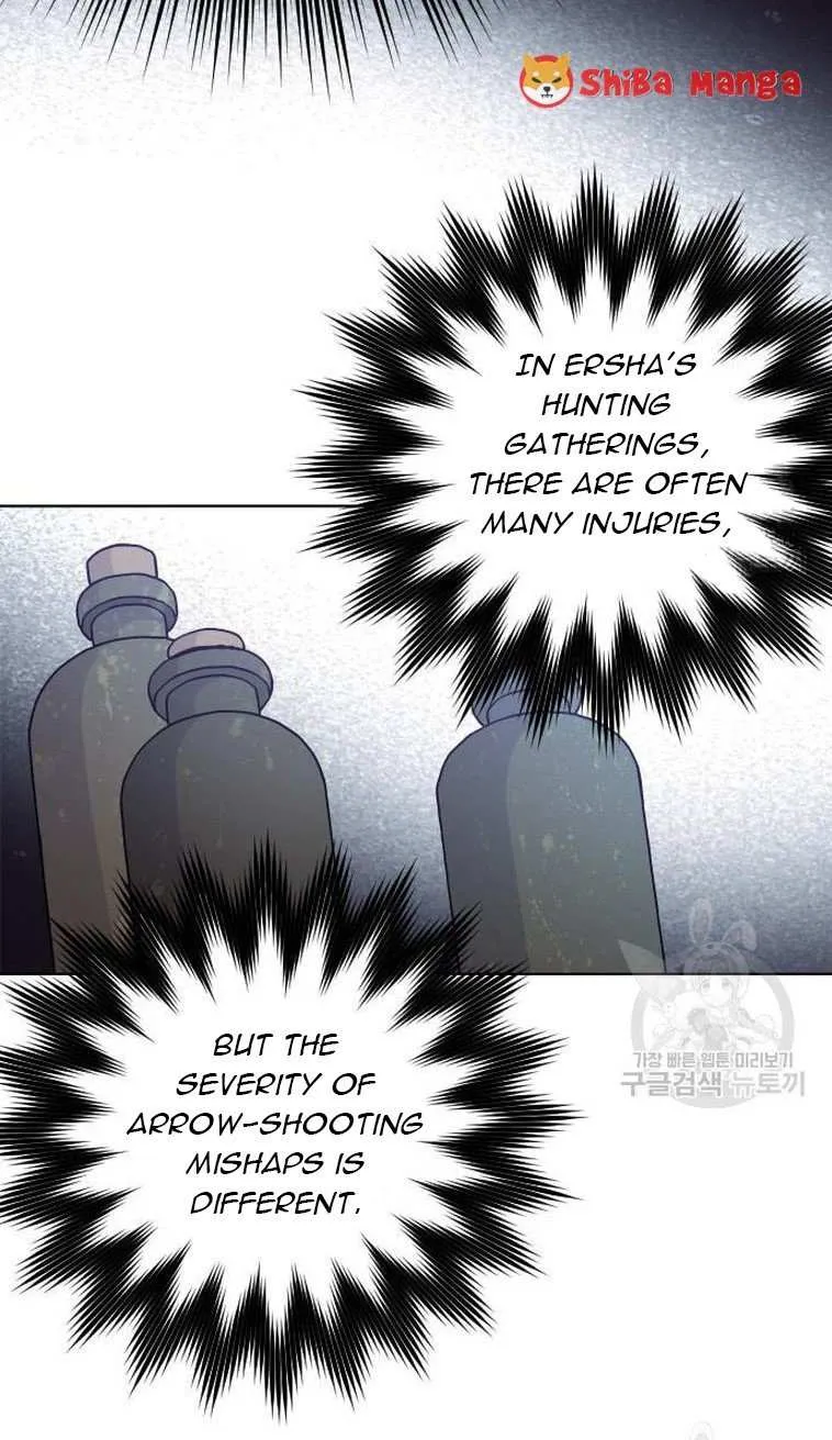 Chapter 93 — page 7