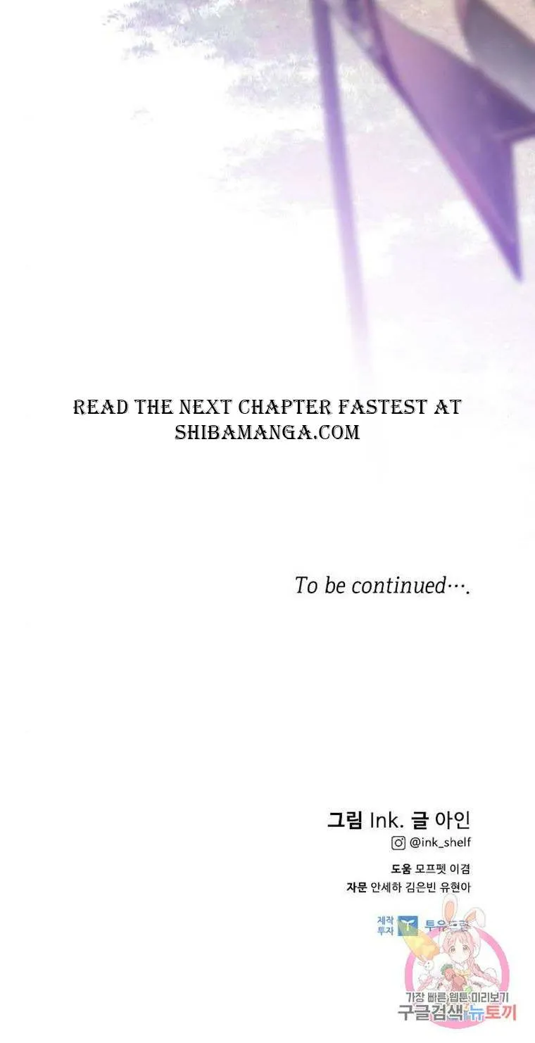 Chapter 95 — page 64