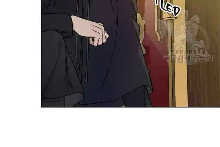 Chapter 98 — page 16