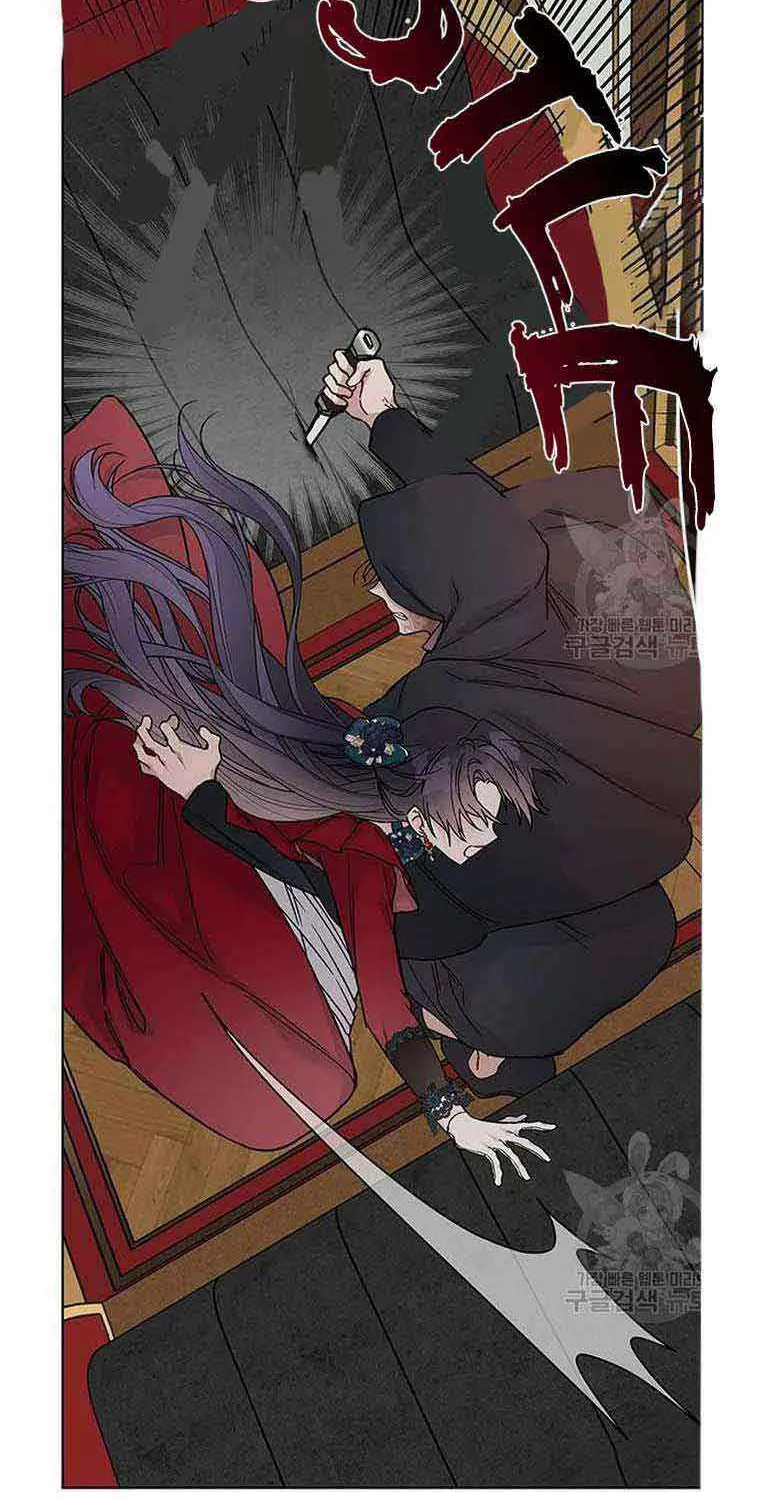 Chapter 98 — page 50