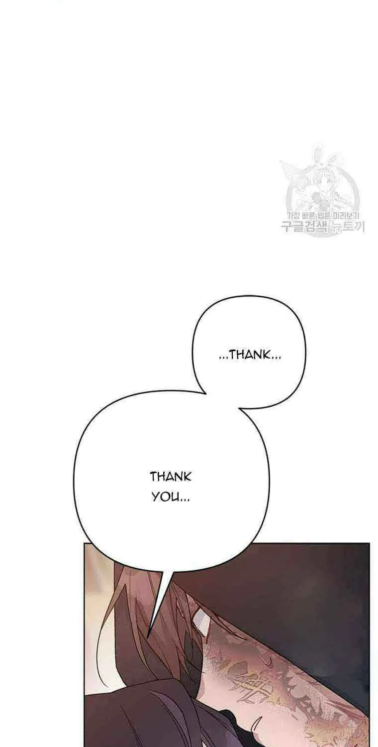 Chapter 98 — page 51