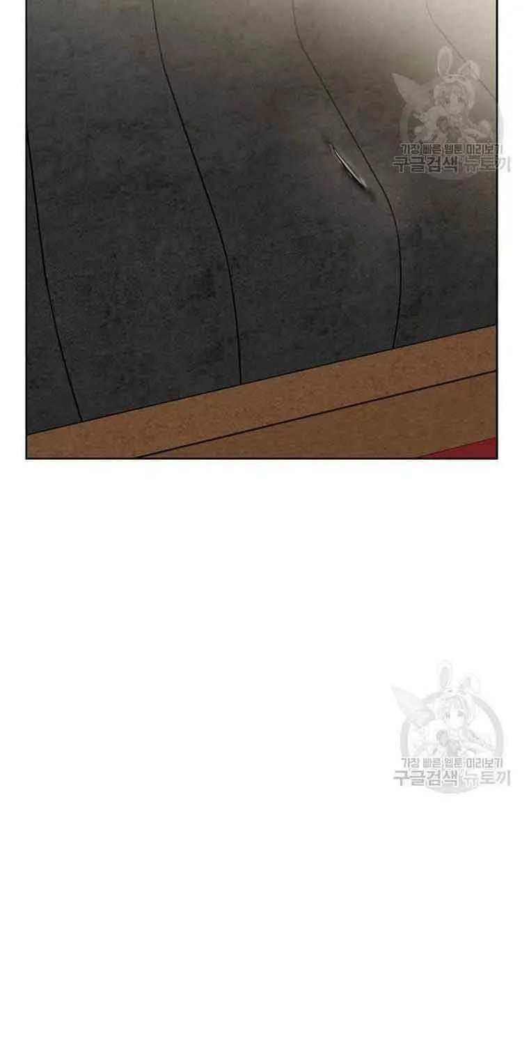 Chapter 98 — page 68