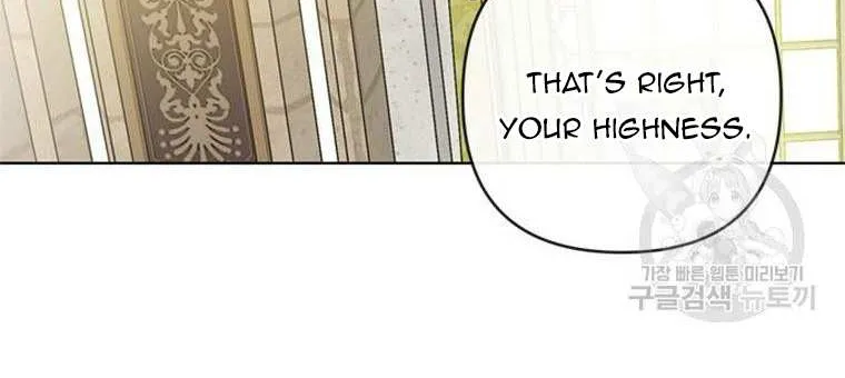 Chapter 99 — page 17