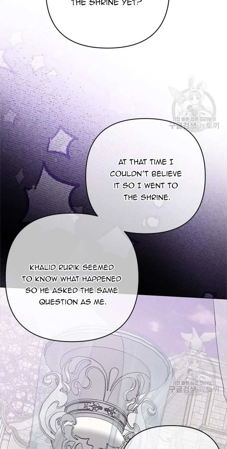 Chapter 99 — page 27