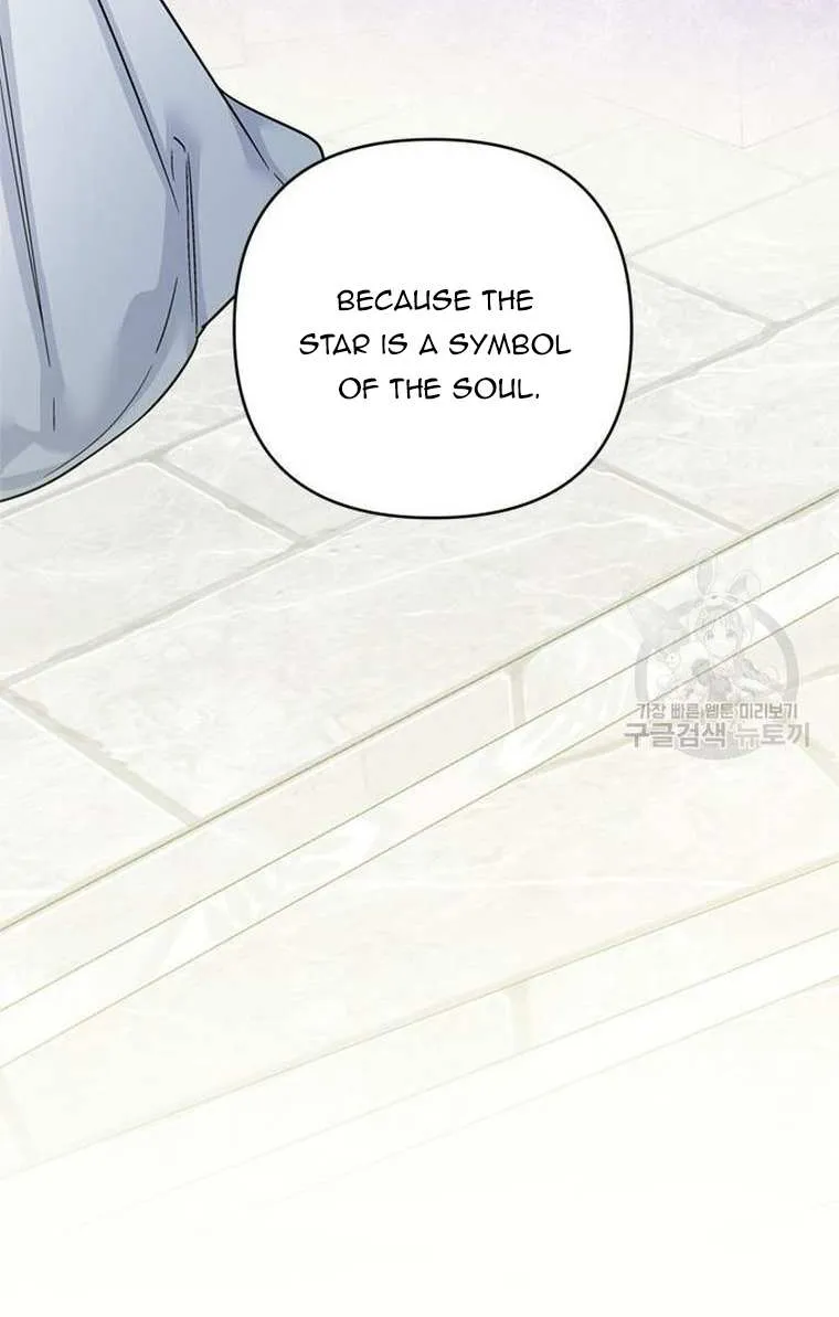 Chapter 99 — page 31