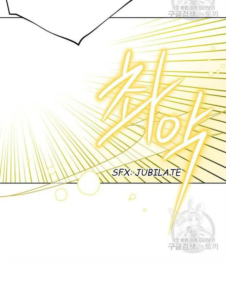 Chapter 99 — page 56