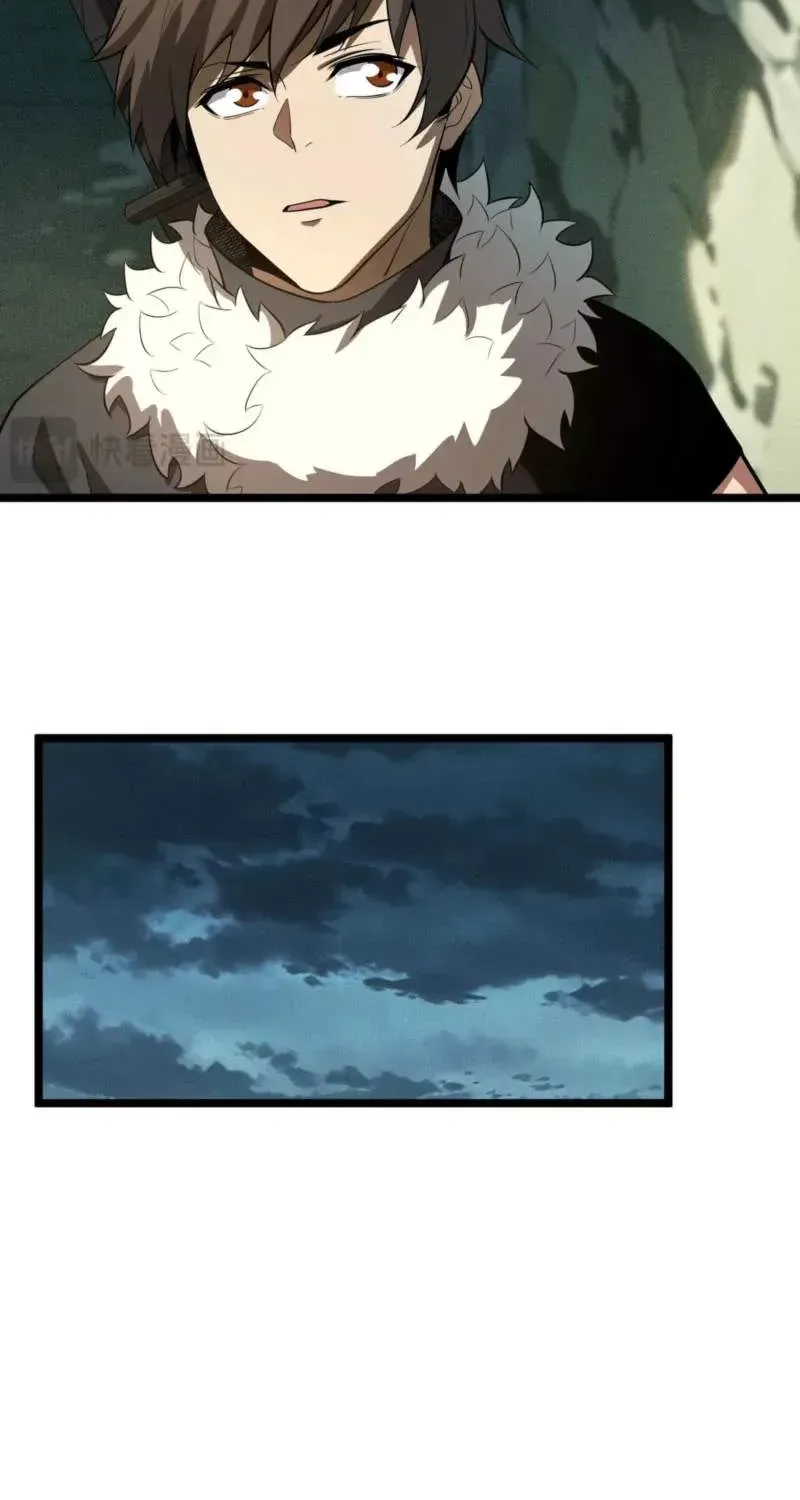 Chapter 7 — page 22