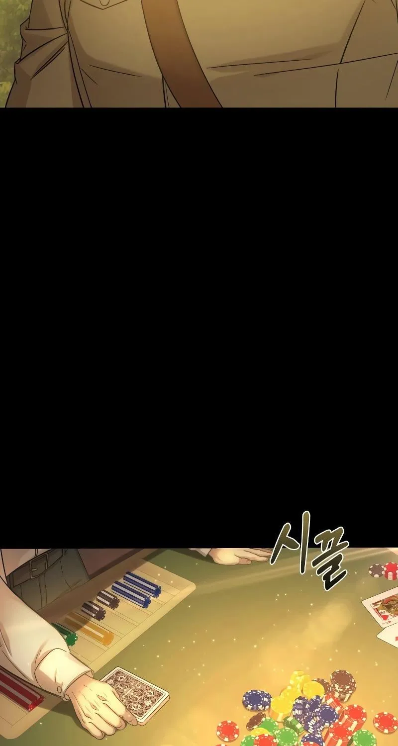 Chapter 1 — page 11