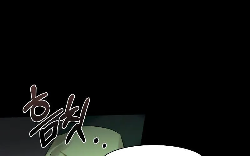 Chapter 1 — page 127