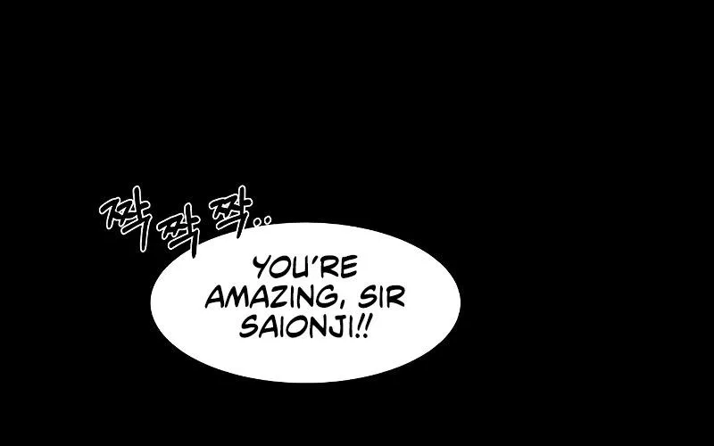 Chapter 1 — page 14