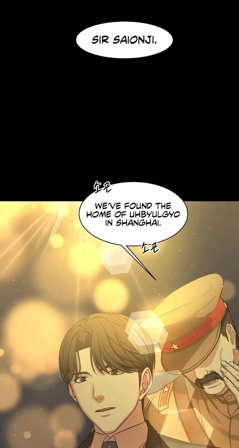 Chapter 1 — page 19